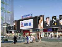 喜樂福連鎖商場(chǎng)監(jiān)控工程